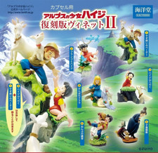 HEIDI Girl Of The Alps Mini Vignette 2 set figure gashapon x 6 diorami Kaiyodo