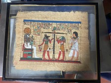 Antico Papiro egiziano