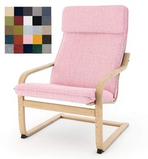 Vepping Lude Copertura di