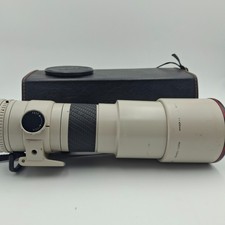 Sigma 400 mm f/5.6 Super-Telephoto Multi-Coated