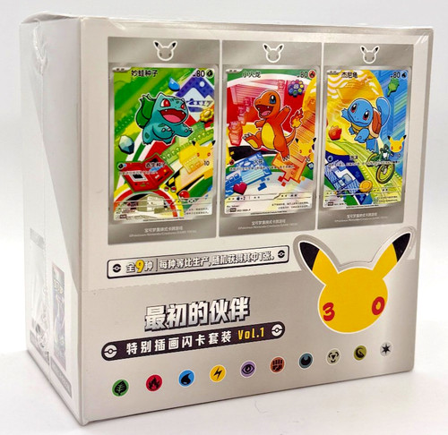 Nuovo pokémon cinese - nuovo,