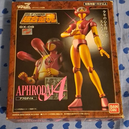 Bandai soul chogokin 08 - soul, gx-08