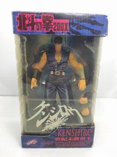 Fist of the North Star 200X Kenshiro - Kaiyodo XEBEC Toys 2000