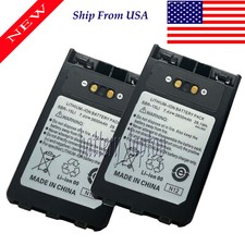2pcs 3800mAh SBR-14Li