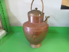 Antica brocca versatoio acqua Rame e Ottone - Primi del 1900 con coperchio