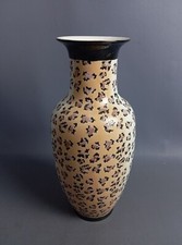 Vaso porcellana leopardato