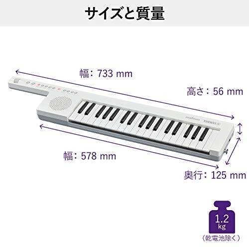 Tastiera elettronica yamaha - tastiera,