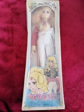 Bambola Asahi LADY OSCAR