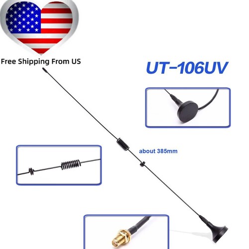 106 sma antenna - ut-106, sma-antenna