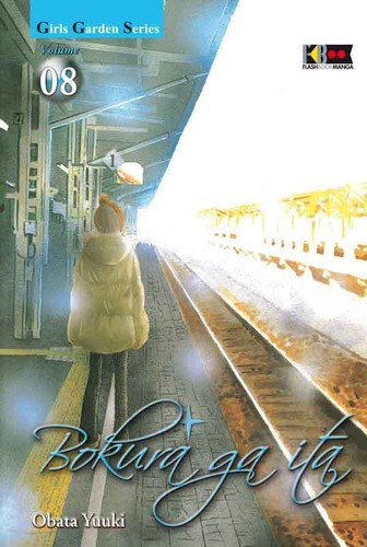 Bokura ita vol 08 - vol,