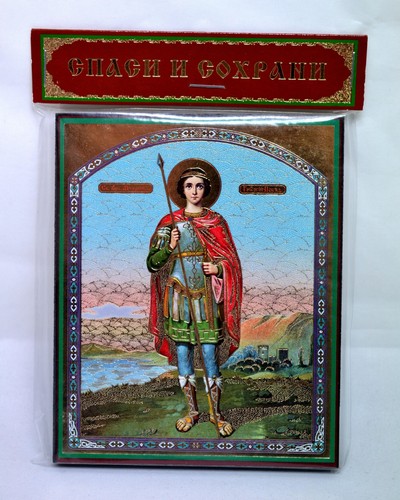 Icona san giorgio porta trofei - san,