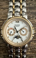 Raro orologio al quarzo