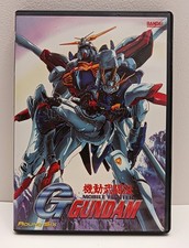 G-Gundam - Vol. 6 (DVD, 2003)