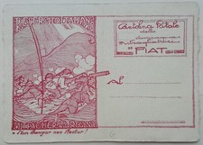 POSTCARD COMPANY MACHINE GUNS