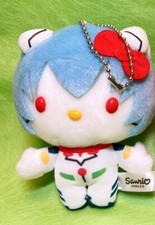 Rara mini bambola peluche