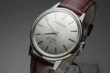 Vintage revisionato 1965 JAPAN