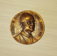 PAOLO VI - MEDAGLIA ANNUALE PONT. MAX ANNO VIII (1970) - BRONZO