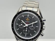 Omega Speedmaster Moonwatch