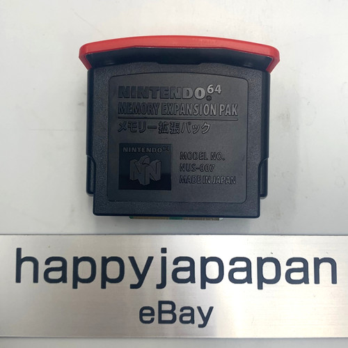 Nintendo memory expansion - memory,