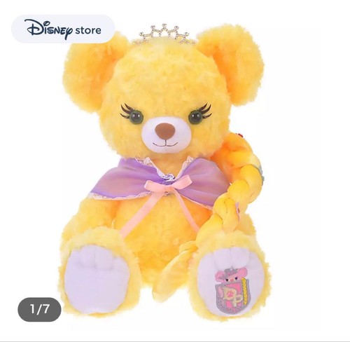 Disney store raperonzolo - disney,