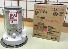 TOYOTOMI Toyotomi KS-67H(W)