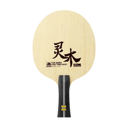 Paletta ping pong legno - ping,