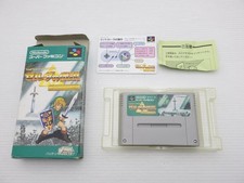 The Legend of Zelda A Link to