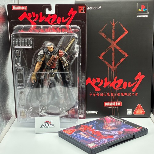 Berserk branded box - berserk,