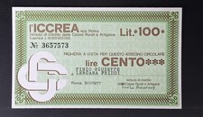 MINIASSEGNI ICCREA PINIO