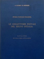 Storia postale italiana. Le