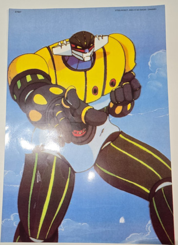 Jeeg robot acciaio poster - robot,