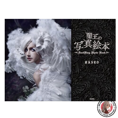 Libro fotografico dark king - libro, king's