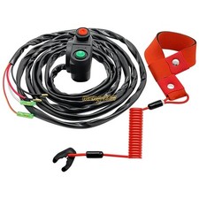 Lanyard Start Stop Kill Switch