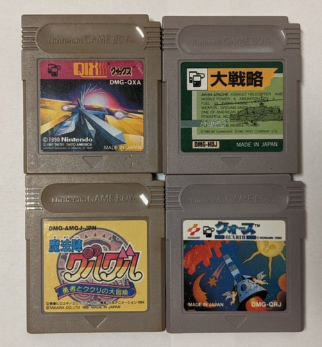 Lotto nintendo game boy - nintendo,