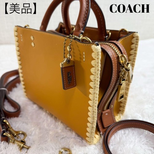 Borsa tracolla coach rogue - borsa,