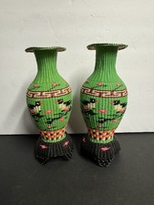 (2) Vintage 1960's Asian Vase