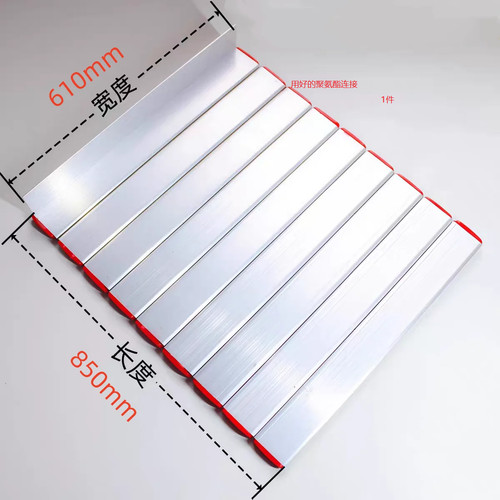 Grembiule corazzato copri