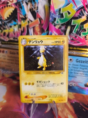 Carta pokemon card ampharos - carta,
