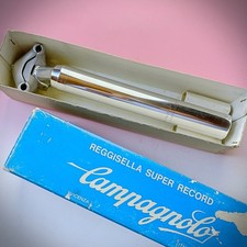CAMPAGNOLO SUPER RECORD