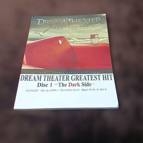 Dream theater bscore greatest - dream,