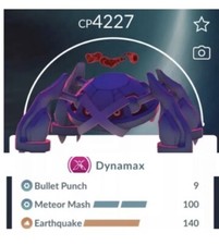 ⚙️⭐️Dynamax Metagross