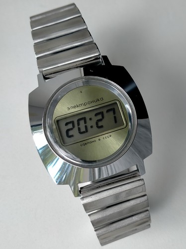 Elektronika 3049 - elektronika,