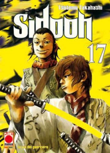 Sidooh - sidooh, 17