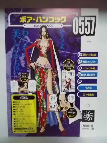 One piece vivre - vivre, card