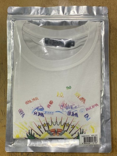 Exo exoplanet 1 - exo, #1
