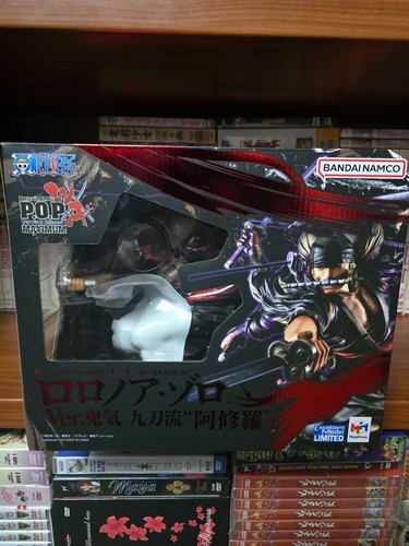 Megahouse roronoa zoro - megahouse, maximum