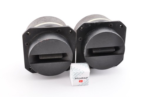 Coppia tweeter jbl 2405 serie - coppia,