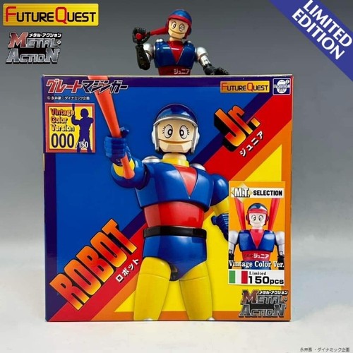 Junior robot metal - junior, cm