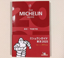 Guida michelin tokyo 2025 - la,