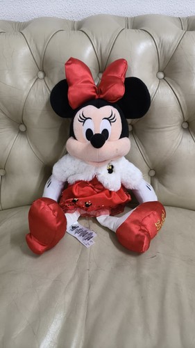 Peluche minnie disney - peluche,